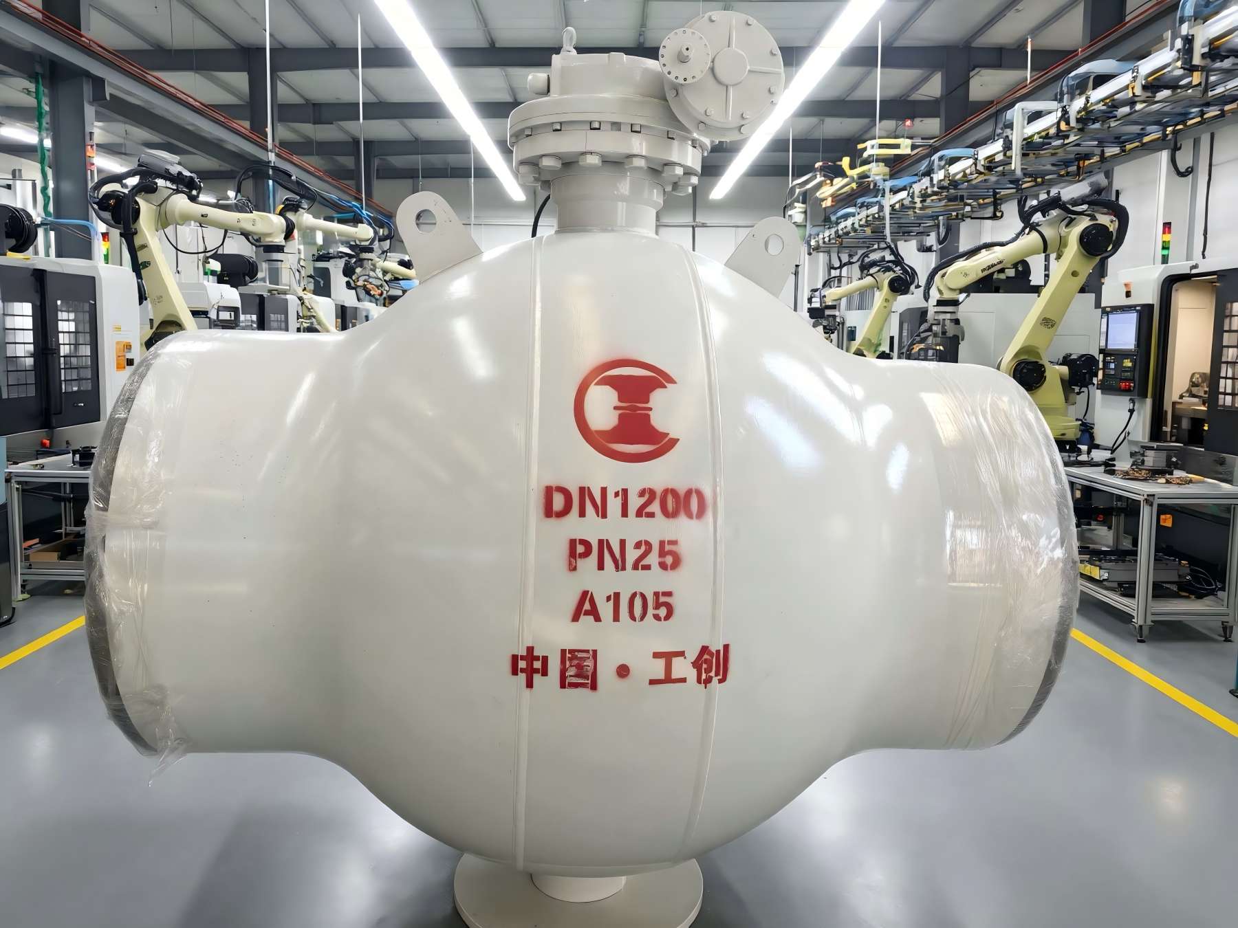 Całkowicie spawany zawór kulowy